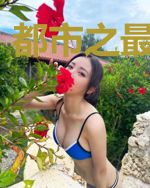都市之最牛狂婿