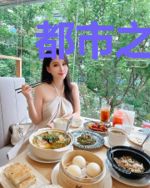都市之荣耀战神林万里