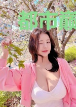 都市巅峰战卫周学兵林婉婷