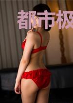 都市极品剑皇