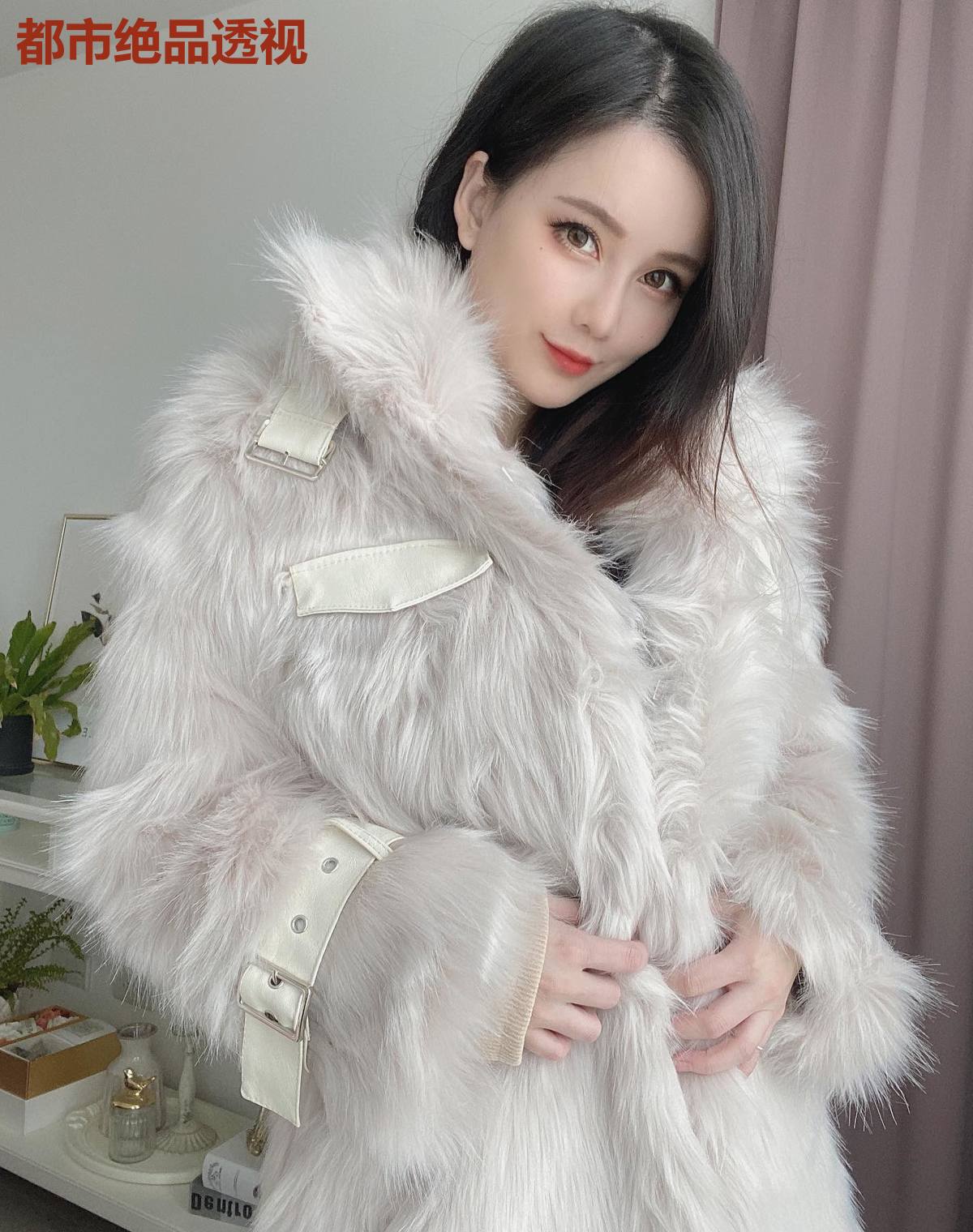 都市绝品透视