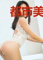 都市美女爱上我