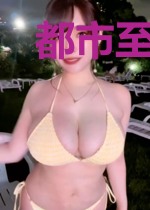 都市至尊战帝
