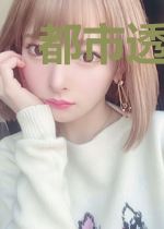 都市透视神眼