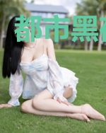 都市黑夜战神