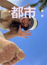 都市:从黑科技工厂开始制霸全球