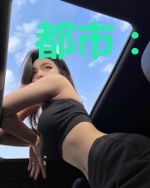 都市:我就是豪门