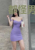 都怪男神太温柔