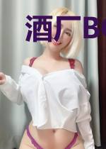 酒厂BOSS的千层马甲[综]