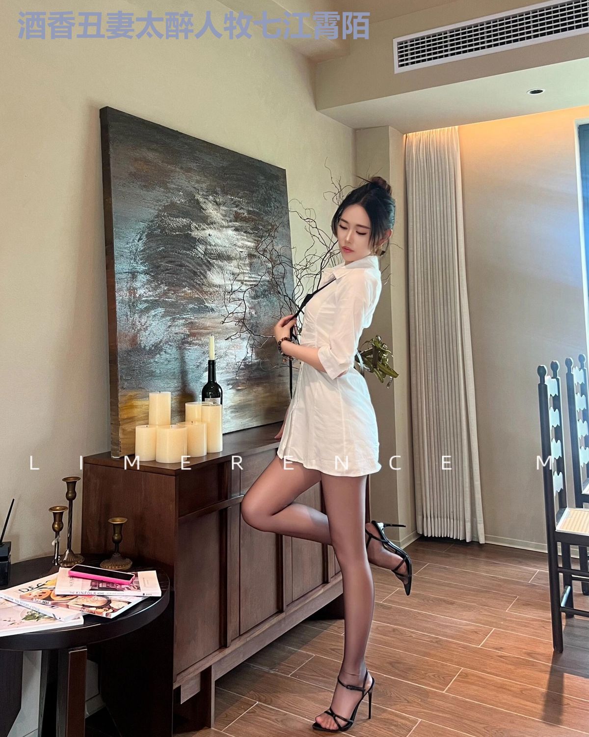 酒香丑妻太醉人牧七江霄陌