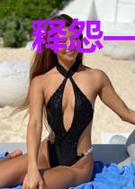 释怨——谋而后行