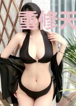重修天帝之天道