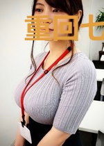 重回七零：学霸小富婆