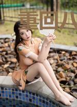 重回八零:逆袭小妞火辣辣