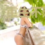 重生不败仙帝
