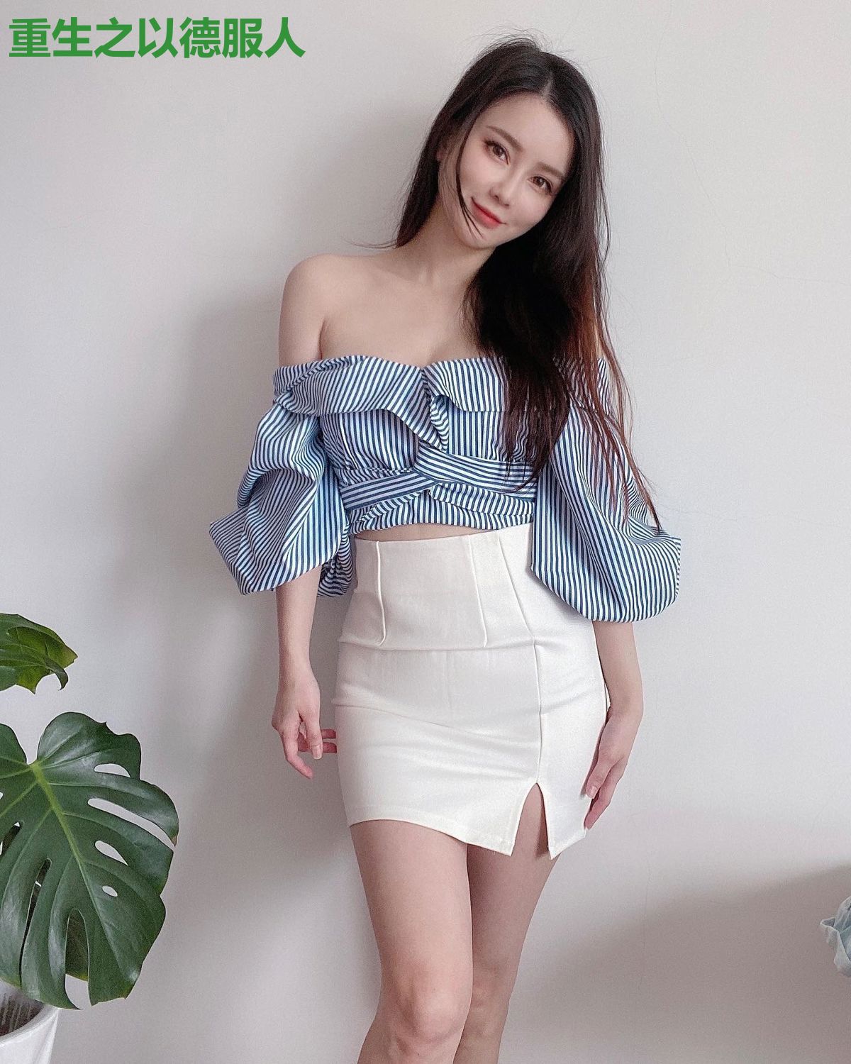 重生之以德服人