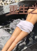 重生之女神养成计划