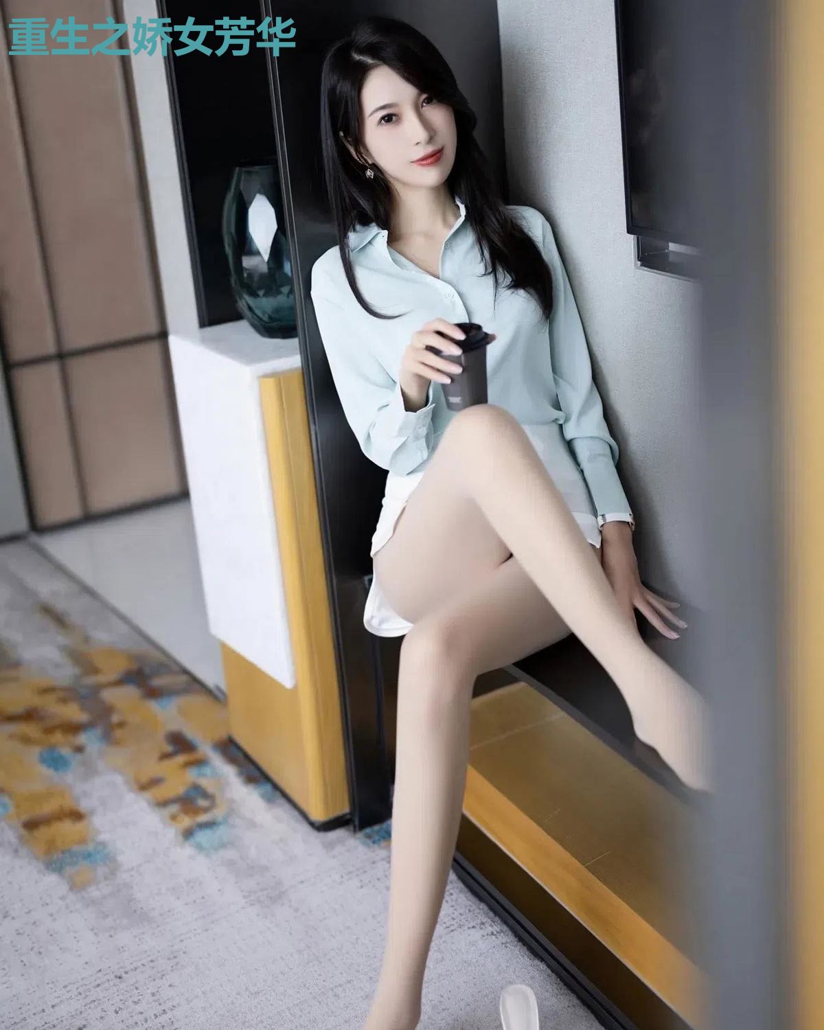 重生之娇女芳华
