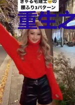 重生之庶女嫡妻