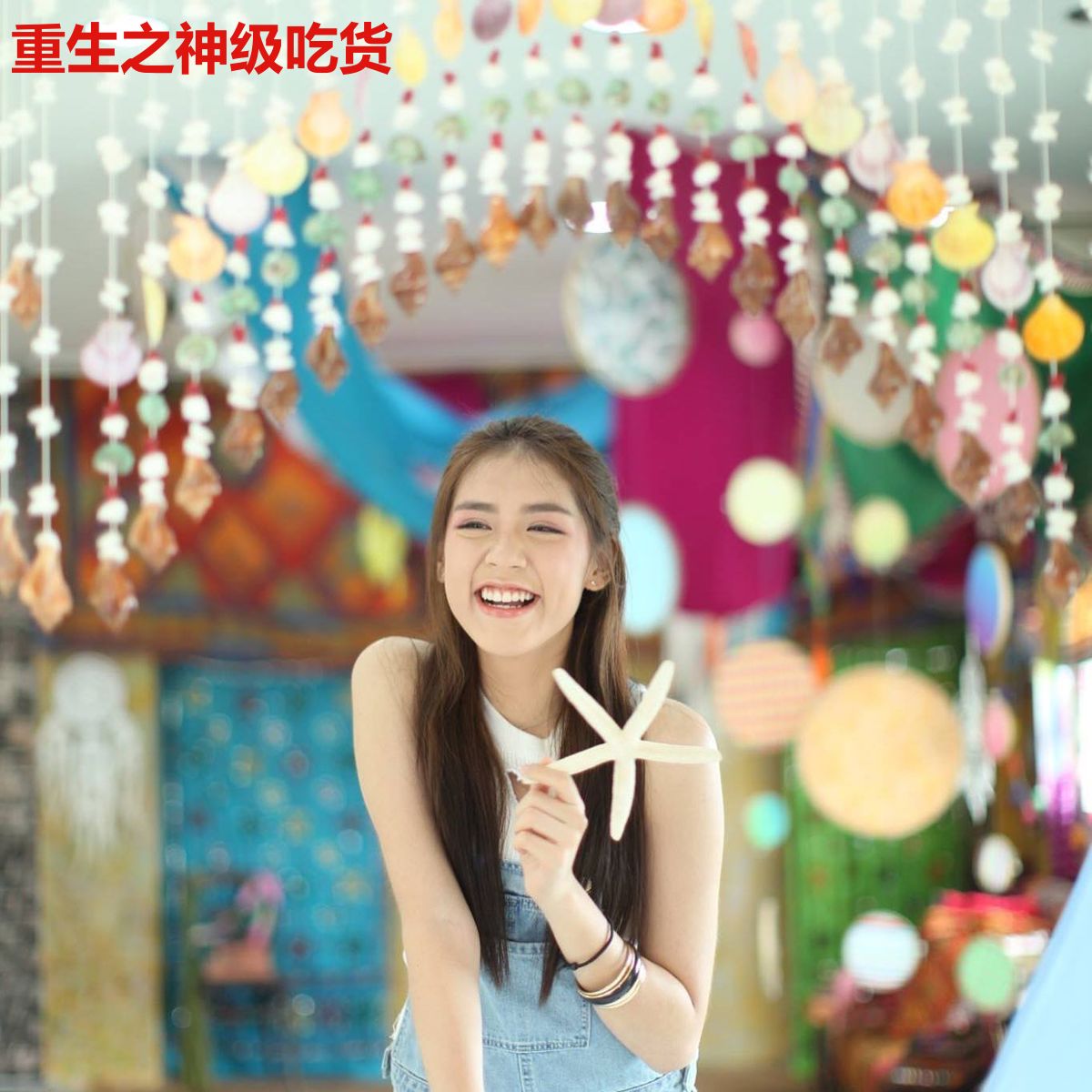 重生之神级吃货