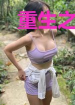重生之逆行商海毛晓燕