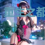 重生之都市武神