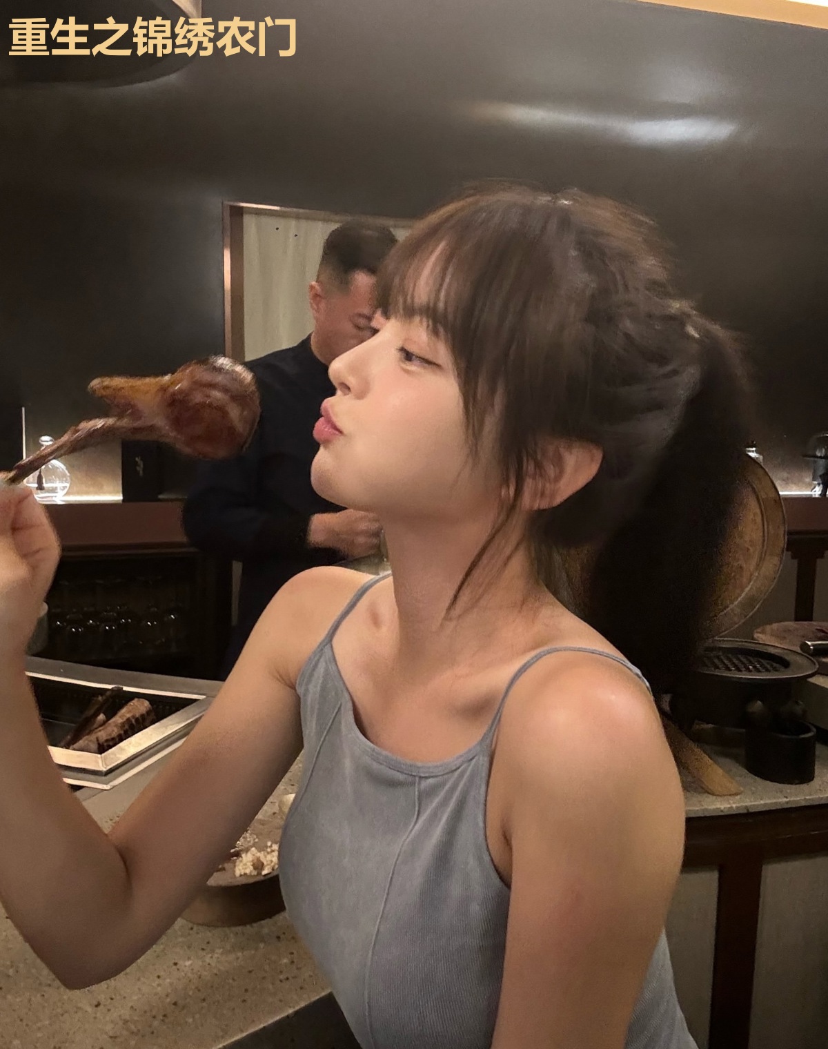 重生之锦绣农门