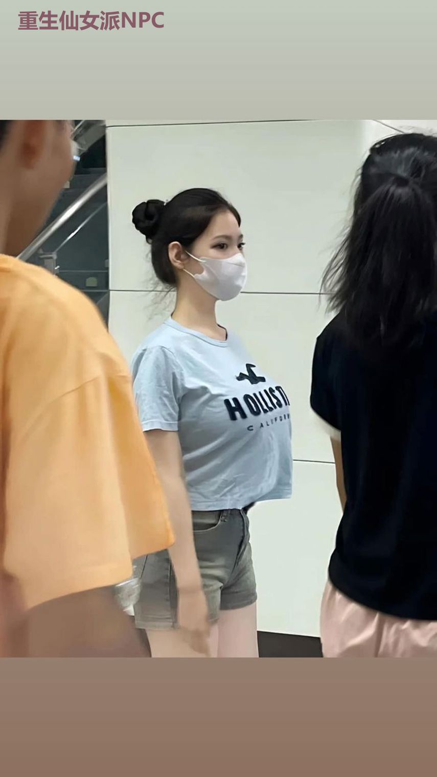 重生仙女派NPC