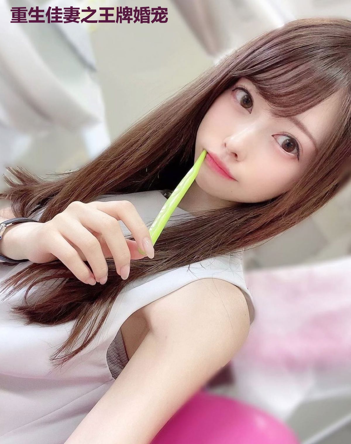 重生佳妻之王牌婚宠
