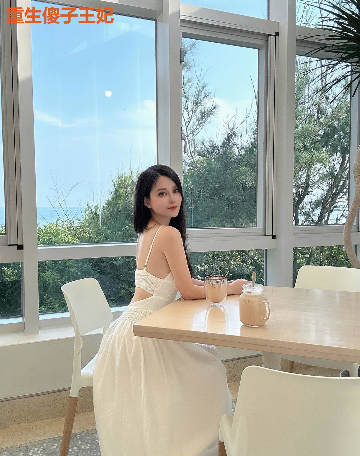 重生傻子王妃