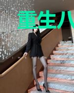 重生八零:盛宠神医小狂妻