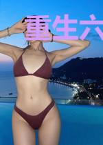 重生六零年代有空间