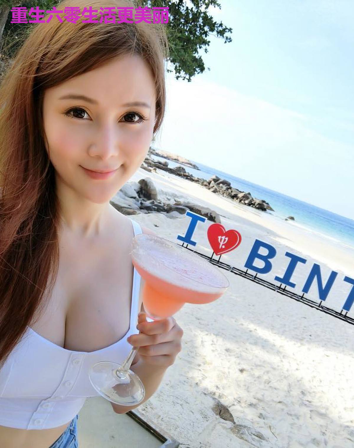 重生六零生活更美丽