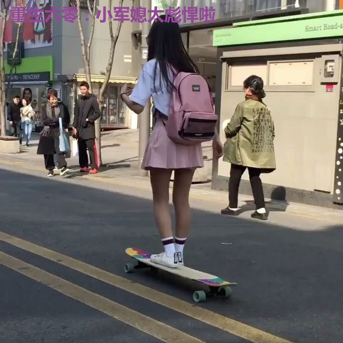 重生六零:小军媳太彪悍啦