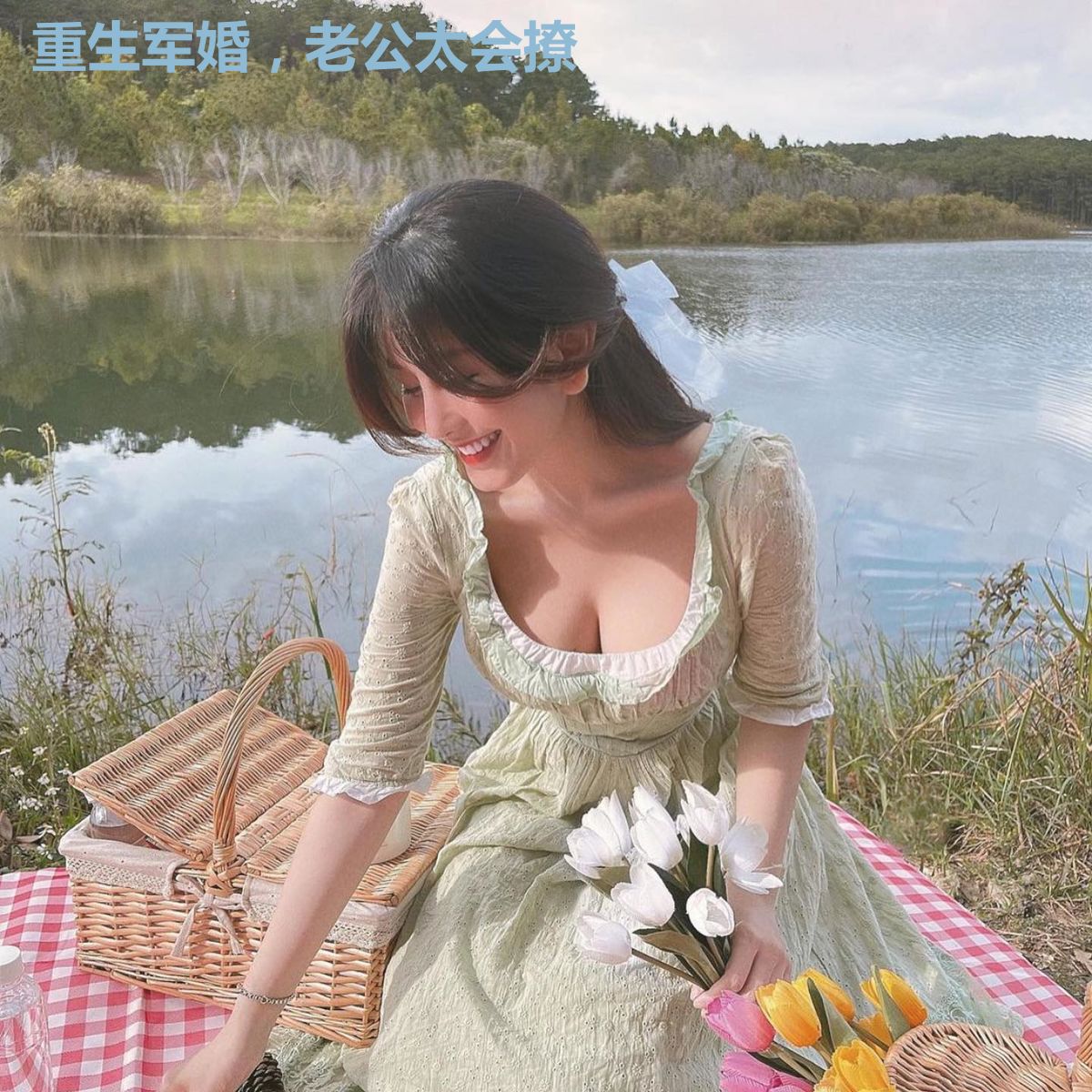 重生军婚,老公太会撩