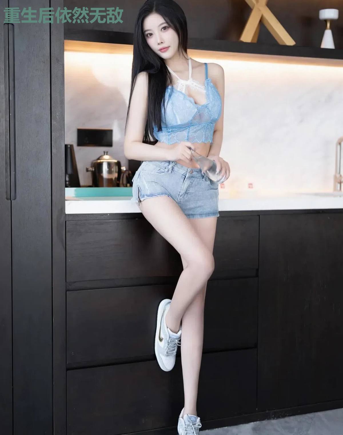 重生后依然无敌