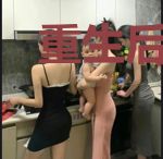 重生后我与青梅竹马的甜蜜日常