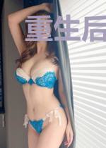重生后我又成了皇上