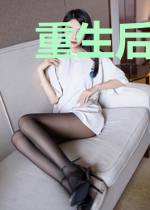 重生后掌中雀她不嫁了