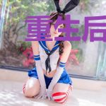 重生后的我真是美爆了