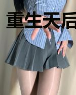 重生天后辣军嫂