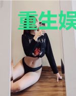 重生娱乐圈:贵少,轻点撩