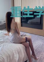 重生学霸:隐婚首席很会撩