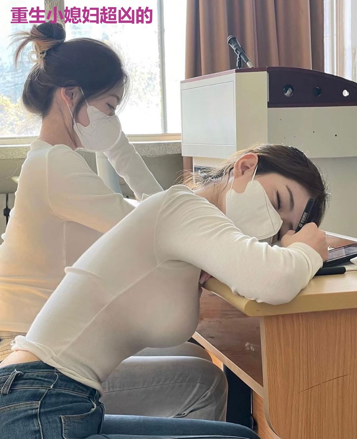 重生小媳妇超凶的