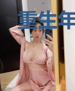 重生年代:从知青下乡开始躺赢