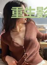 重生影后你有毒
