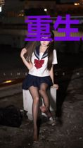 重生成偏执首辅的心上娇