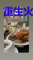 重生火影之种田