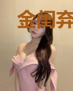 金闺弃女之辣手医妃