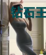 钻石王牌之魔王驾到